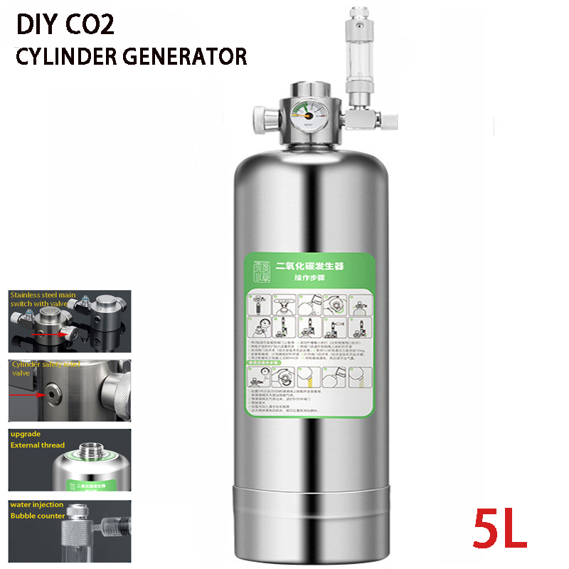 Aquarium Liquid Carbon - Генератор CO2 для аквариума, 5 л,