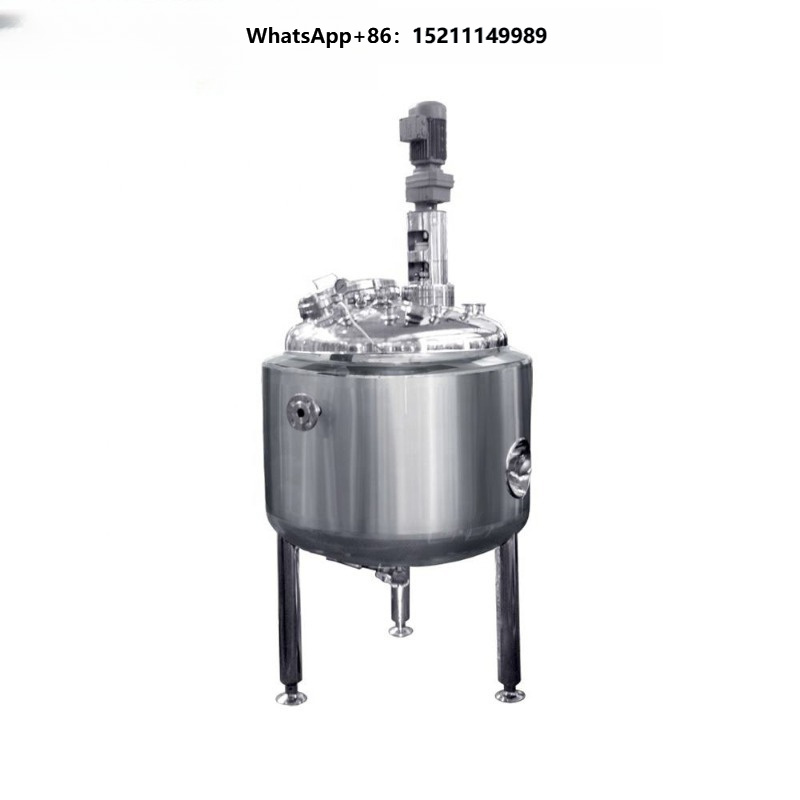 Planted Tank - Новый смесительный бак из нержавеющей стали