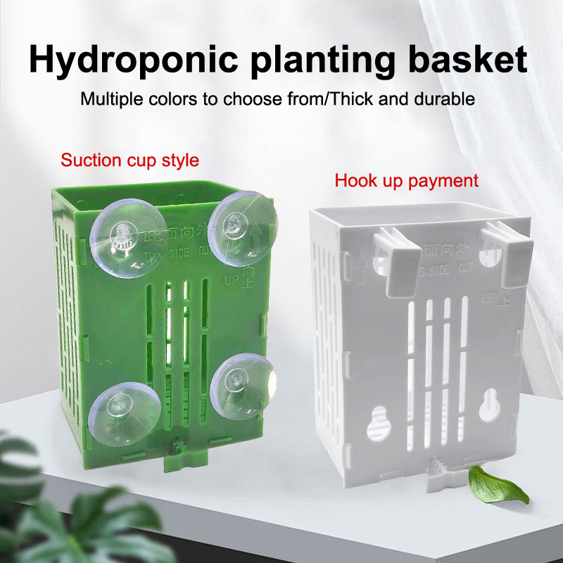 Подвесной крючок на присоске,  – обзор и цена Plant Aquarium Pot