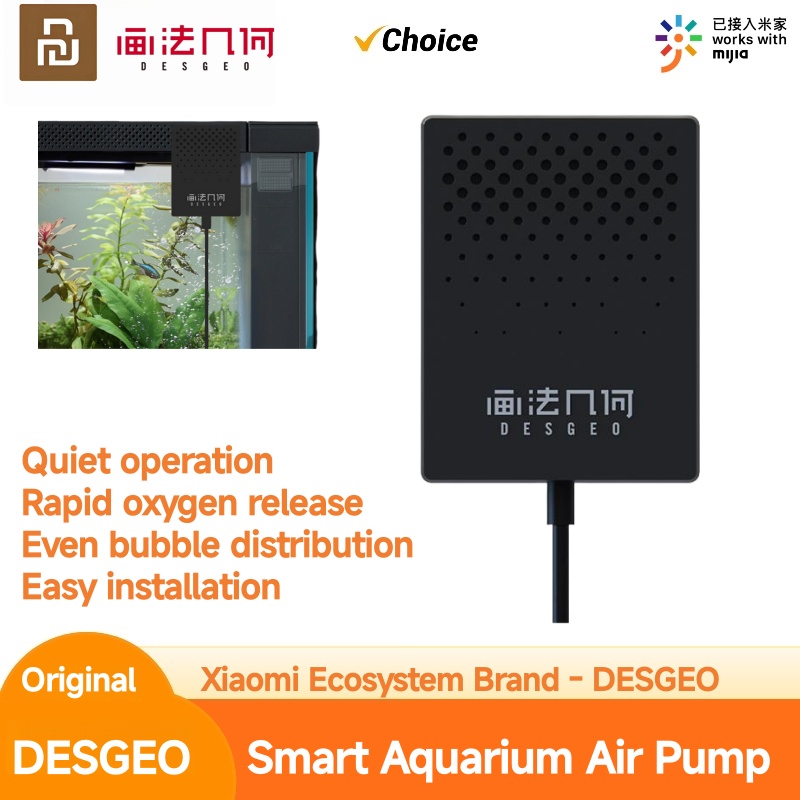 DESGEO для умного аквариума MI – обзор и цена Aquarium Liquid Carbon