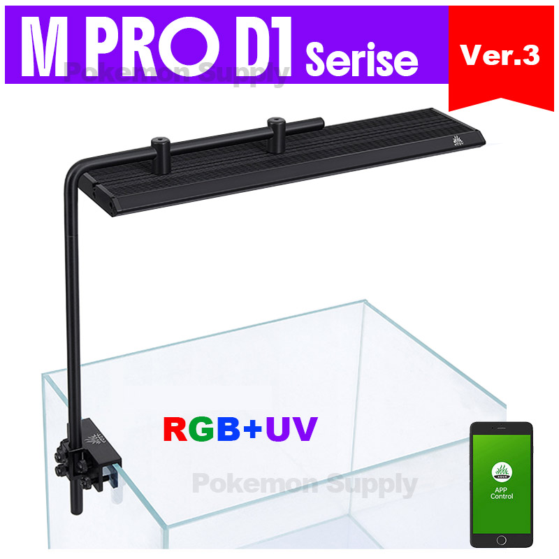 WEEKAQUA M300/M400/M450 D1 PRO – обзор и цена Aquarium Plant Light