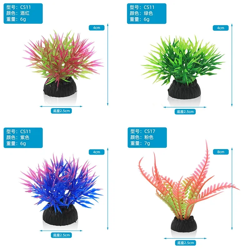 Декоративная имитация аквариум – обзор и цена Aquarium Plants Live