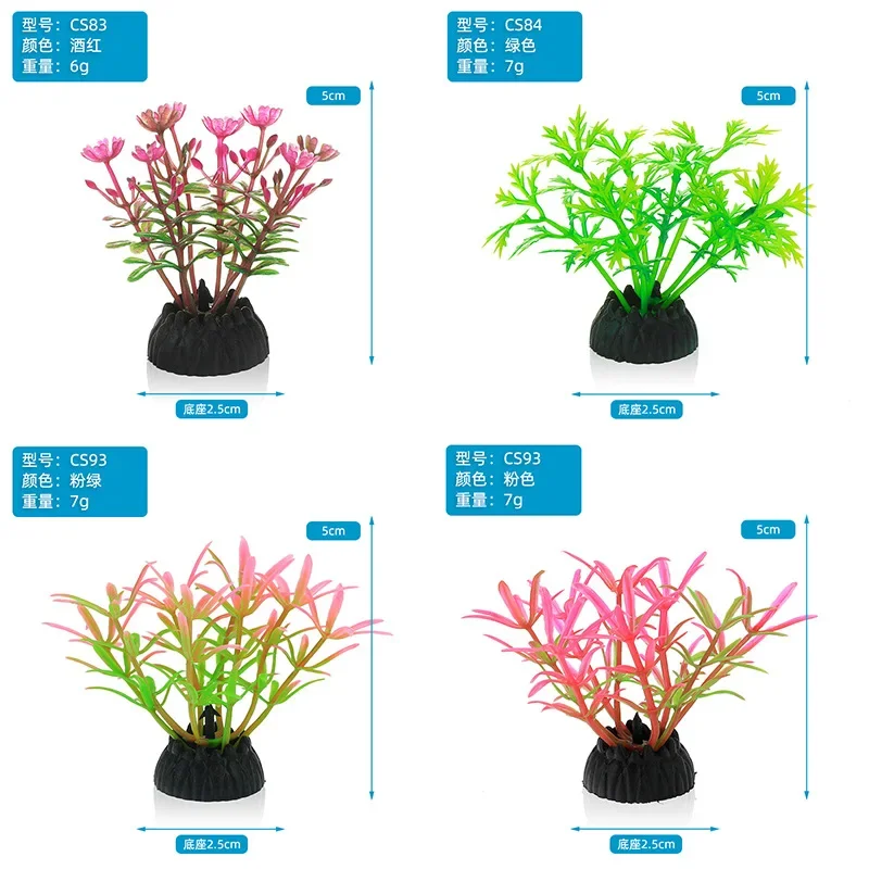 Декоративная имитация аквариум – обзор и цена Aquarium Plants Live
